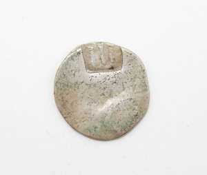 Rare 1652 NE Threepence silver coin